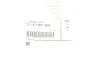 Прокладка кришки горловини маслозаливної 3 (E90) 05-13/X3 (E83) 03-06 N47 BMW 11127801695 (фото 2)