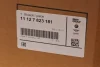 Кришка клапанів 5 (F10)/3 (E90/F30) 3.0D 07- (N57/M57) BMW 11127823181 (фото 10)