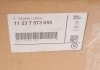 Шкив коленвала 1 (F21)/3 (F30/F31)/5 (F10/F11) 3.0i N55 10- BMW 11237573655 (фото 2)
