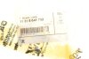 Фото 3 - ланцюг ГРМ N20/N52 BMW 11318648732 Ланцюг ГРМ N20/N52 BMW 11318648732 (фото 3)
