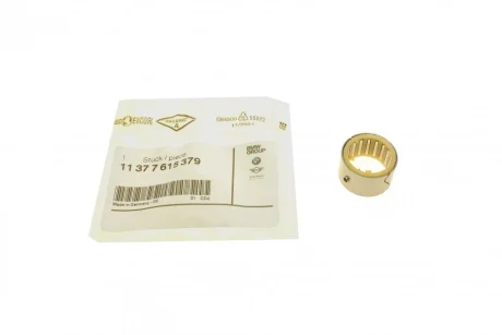 Підшипник вала ексцентрикового (N55/S55) BMW 11377615379