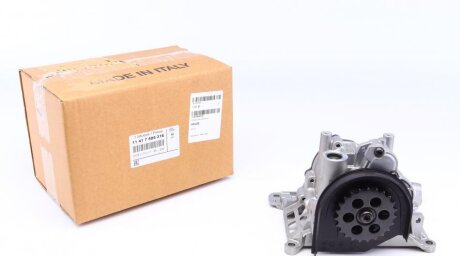 Вузол вакуумно-масляного насоса N57 BMW 11417805316