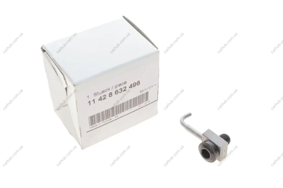 Форсунка масляна 5 (F10) 2.0 N20 11-16 (1-3 циліндр) BMW 11428632496 (фото 1)
