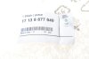 Бачок расширительный 1 (F20/F21)/3 (F30/F80) 2.0/3.0i 11-18 (B46/B48/B58) BMW 17138677649 (фото 2)