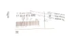 Кільце ущільнююче радіатора масляного 3 (E90) 2.0D (N47) 04-11 BMW 17228573882 (фото 2)