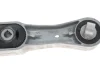 Подушка КПП X1 (F48)/X2 (F39) 2.0 B47/B48 14- (L) BMW 22116885786 (фото 2)