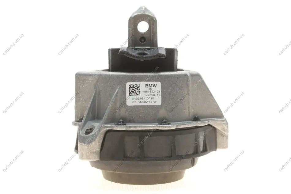 Подушка двигуна (R) 3 (G20)/4 (G22) 18- (B46/B48) BMW 22117581622 (фото 1)