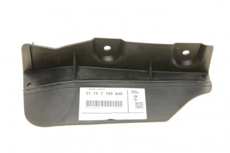 Бризковик (передній) (R) X5 (E70) 06-13 BMW 51757188840