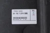 Захист двигуна 8 (G14/G15) 18- (R) BMW 51757374686 (фото 2)