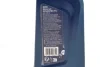 Олива 15W50 Advantec Pro (1L) (API SM/JASO MA2) BMW 83122405891 (фото 2)
