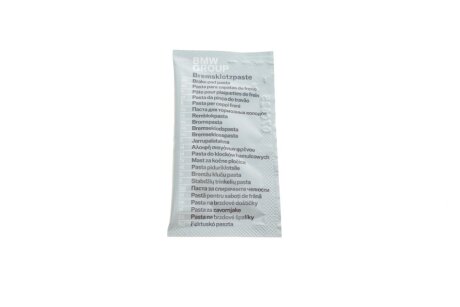 Мастило гальм.систем BMW 83192158851