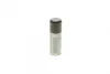 Нейтрализатор запахів Geruchsentferne (100ml) BMW 83192469491 (фото 1)