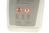 Антифриз (зелений) (1.5L) (-40°C) Frostox HT-12 (для G-series) BMW 83195A42DF3 (фото 2)