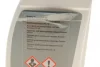 Антифриз (зелений) (1.5L) (-40°C) Frostox HT-12 (для G-series) BMW 83195A42DF3 (фото 3)