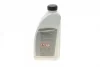 Антифриз (зелений) (1.5L) (-40°C) Frostox HT-12 (для G-series) BMW 83195A42DF3 (фото 4)