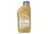 Олива трансмісійна Hypoid Axle Oil G1 75W-85, 0,5л. BMW 83222295532 (фото 2)