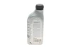 Олива 75W90 Synthetik OPS (1L) BMW 83222365987 (фото 4)