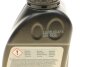 Трансмиссионное масло Hypoid Axle Oil G2 0,5 л BMW 83222413511 (фото 2)