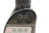 Олива трансмісійна 70W80 Hypoid Axle Oil G3 (0,5L) BMW 83222413512 (фото 4)