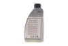 Олива в муфту Haldex HOC Oil (0.85L) BMW 83222413513 (фото 3)