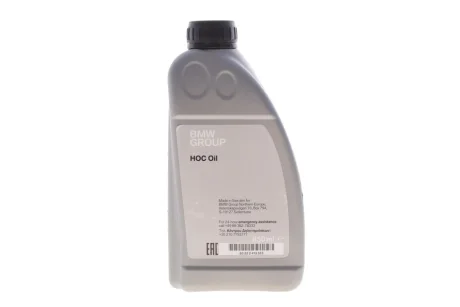 Олива в муфту Haldex HOC Oil (0.85L) BMW 83222413513