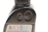 Олива трансмісійна 75W90 Hypoid Axle Oil G4 (0.5L) BMW 83222447362 (фото 3)