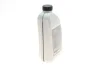 Антифриз (синій) (1.5L) концентрат = 83195A1E3B6 BMW 83515A6CDD7 (фото 4)