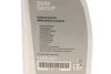 Антифриз (синій) (1.5L) концентрат = 83195A1E3B6 BMW 83515A6CDD7 (фото 5)