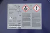 Антифриз (синій) G11 (60L) BMW 83515A6CDD8 (фото 1)