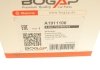 Кріплення двигуна BOGAP A1911106 (фото 9)