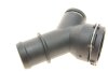 Фланець системи охолодження VW Caddy III/Passat 1.4-3.6 03-15 BOGAP A4252140 (фото 4)