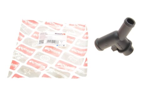 Фланец системы охлаждения VW T4 2.5/2.4D 90-03 BOGAP A4252145