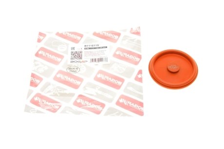 Клапан вентиляції картера BMW 1 (E87)/3 (E46)/3 (E90)/3 (E91)/X3 (E83)/Z4 (E85) 1.8/2.0 00-12 BOGAP B1116115