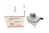 Насос вакуумный BMW 1 (E81-88)/3 (E46-93)/X3 (E83)/Z4 (E85) 1.8/2.0 00-15 (N46) BOGAP B1916100 (фото 1)