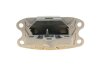 Подушка двигателя (L) BMW X1 (F48)/X2 (F39) 15- BOGAP B2118102 (фото 4)