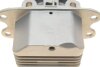 Подушка двигателя (L) BMW X1 (F48)/X2 (F39) 15- BOGAP B2118102 (фото 7)