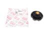 Крышка бачка расширительного BMW 1 E81/F20/2 F22/F87/3 E93/F30/4 F33/5 F10/6 F12 04- BOGAP B4211101 (фото 1)