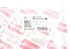 Крышка бачка расширительного BMW 1 E81/F20/2 F22/F87/3 E93/F30/4 F33/5 F10/6 F12 04- BOGAP B4211101 (фото 5)