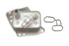 Радиатор масляный BMW X3 (E83) 00-15 (теплообменник) (с прокладкой)) (N43/N46) BOGAP B4222101 (фото 1)