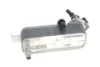 Радіатор масляний BMW 5 (E39) 3.5 96-03 (теплообмінник) BOGAP B4222109 (фото 4)