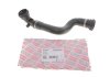Патрубок системы охлаждения BMW X5 (E53) 3.0i 00-06 M54 BOGAP B4228233 (фото 1)