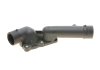 Фото 8 - корпус термостата BMW 5 (E39) 2.0-2.8i 95-03 M52 B28 BOGAP B4245117 Корпус термостата BMW 5 (E39) 2.0-2.8i 95-03 M52 B28 BOGAP B4245117 (фото 8)
