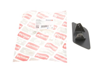Заглушка омывателя фар, правая BOGAP B5522159