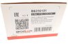 Серводвигун BOGAP B6310101 (фото 8)