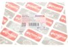 Фото 7 - датчик износа тормозных колодок BOGAP B7118126 Датчик износа тормозных колодок BOGAP B7118126 (фото 7)