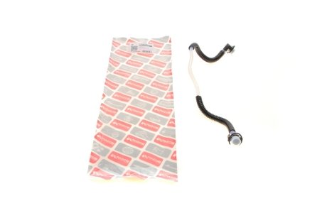 Топливопровод BOGAP C1646108