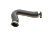 Фото 4 - патрубок интеркулера VW Crafter 30-50 2.0 TDI 11-16 BOGAP C1711165 Патрубок интеркулера VW Crafter 30-50 2.0 TDI 11-16 BOGAP C1711165 (фото 4)