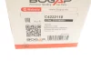 Радіатор масляний MB C-class (W204/W205)/E-class (W212/W213) 11- (теплообмінник) BOGAP C4222110 (фото 10)