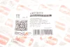 Фільтр АКПП MB C-class (W205)/E-class (W212)/S-class (W222) 11-18 (OM651/M276) (к-кт) BOGAP C8115111 (фото 8)