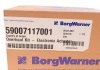 Актуатор турбины BorgWarner 5900 711 7001 (фото 9)